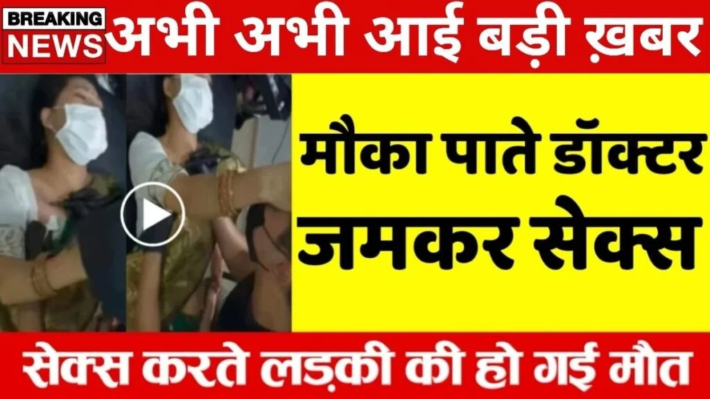 jio-unlimited-freedom-plan-349-daily-free-data-unlimited-voice-sms