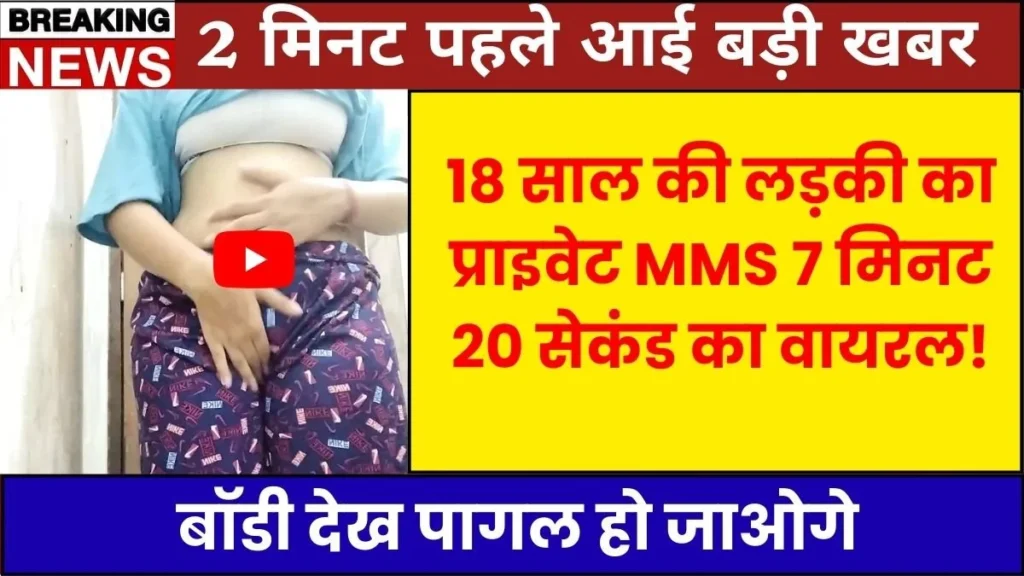 airtel-free-data-booster-pack-high-speed-internet-unlimited-calls