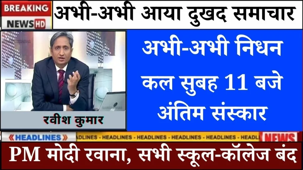 free-recharge-unlimited-data-pack-benefits-and-limitations