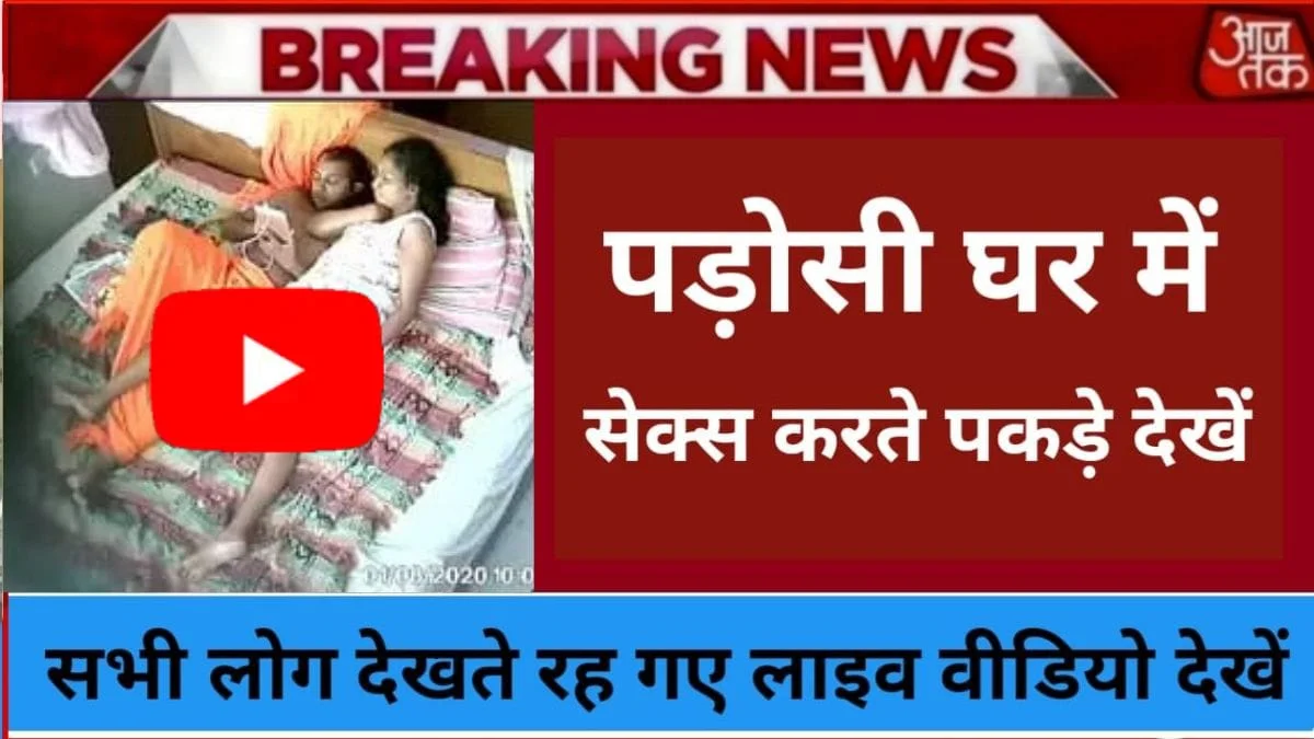 vi-mega-boost-pack-299-free-data-unlimited-calls-weekend-bonus